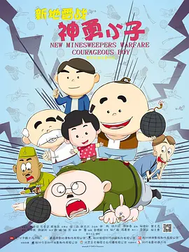 日韩色爱